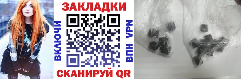 МАРИХУАНА Дно