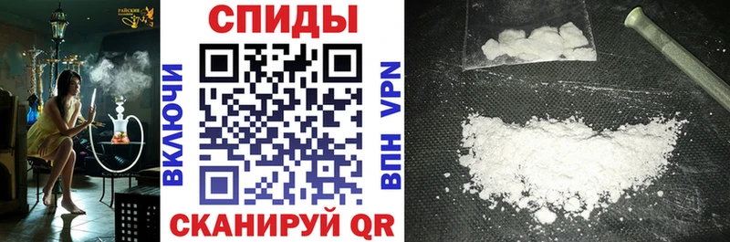 Амфетамин 97%  гидра маркетплейс  Дно 