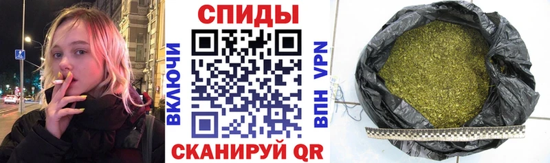 БУТИРАТ вода  купить наркотики цена  ссылка на мегу как зайти  Дно 