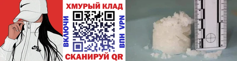 ГЕРОИН гречка  Дно 