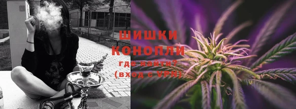 таблы Вязники