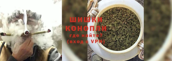 бутират Вяземский