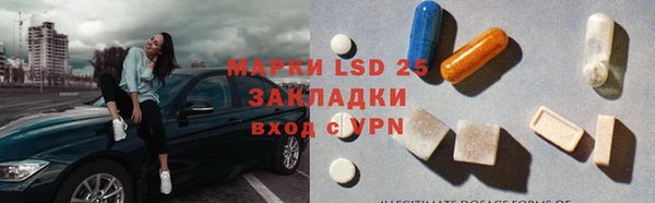 гашиш Володарск