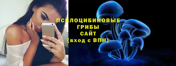 мет Вязьма