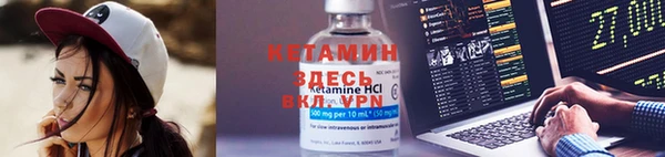 гашиш Володарск
