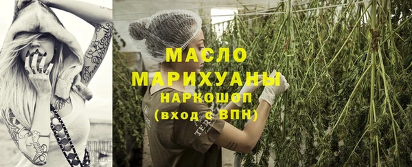 гашиш Володарск