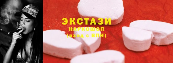 мет Вязьма