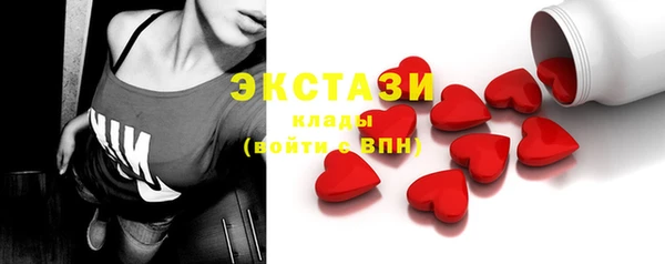 мет Вязьма