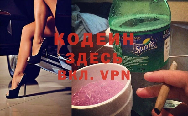 jwh Волоколамск