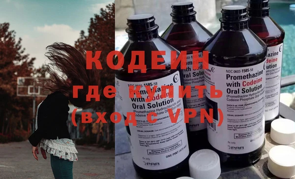 jwh Волоколамск