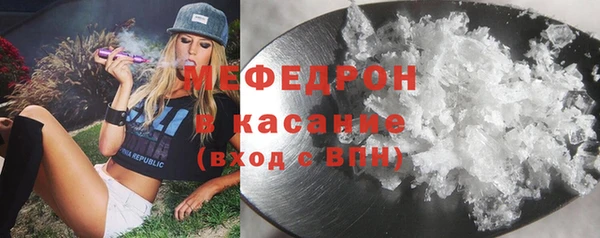 гашиш Володарск
