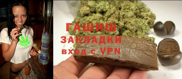 а пвп мука Бугульма