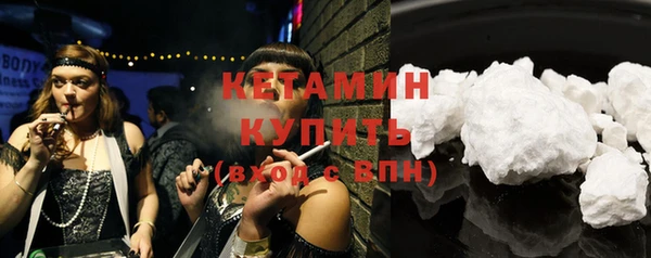 таблы Вязники