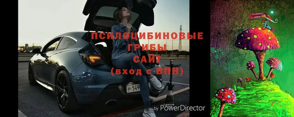 jwh Волоколамск