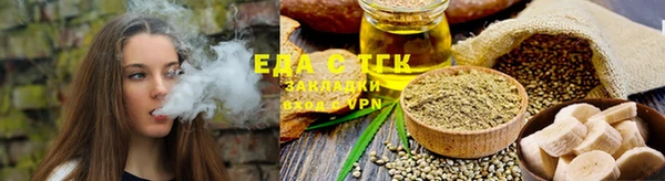 гашиш Володарск