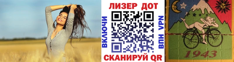 где найти   Дно  Наркотические марки 1500мкг 