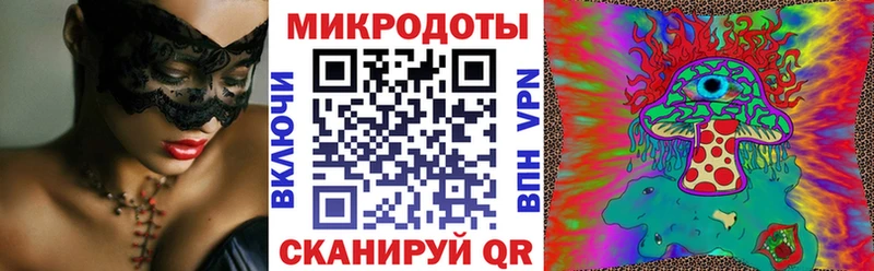 нарко площадка официальный сайт Дно Псилоцибиновые грибы прущие грибы